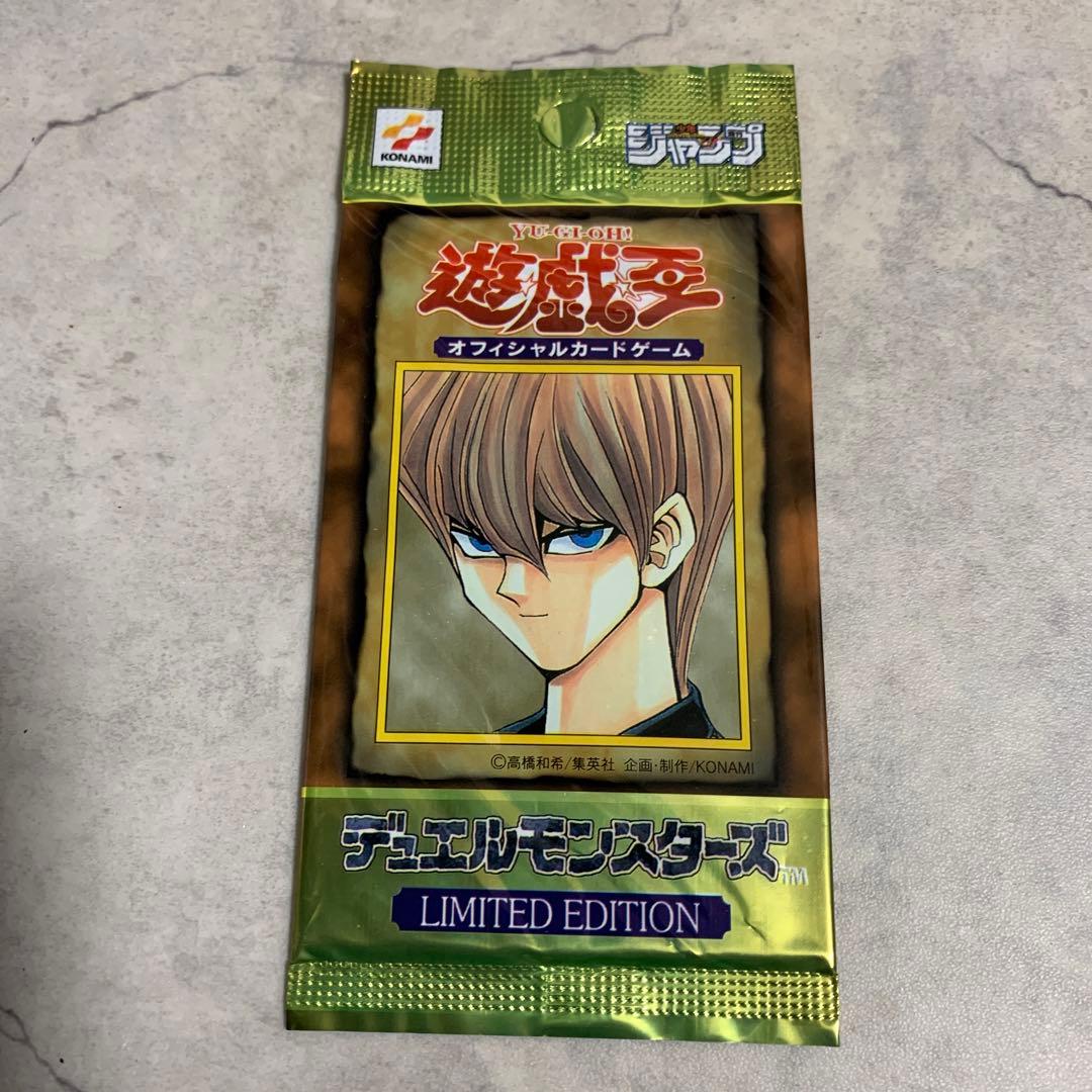 遊戯王　リミテッドエディション1 海馬　未開封