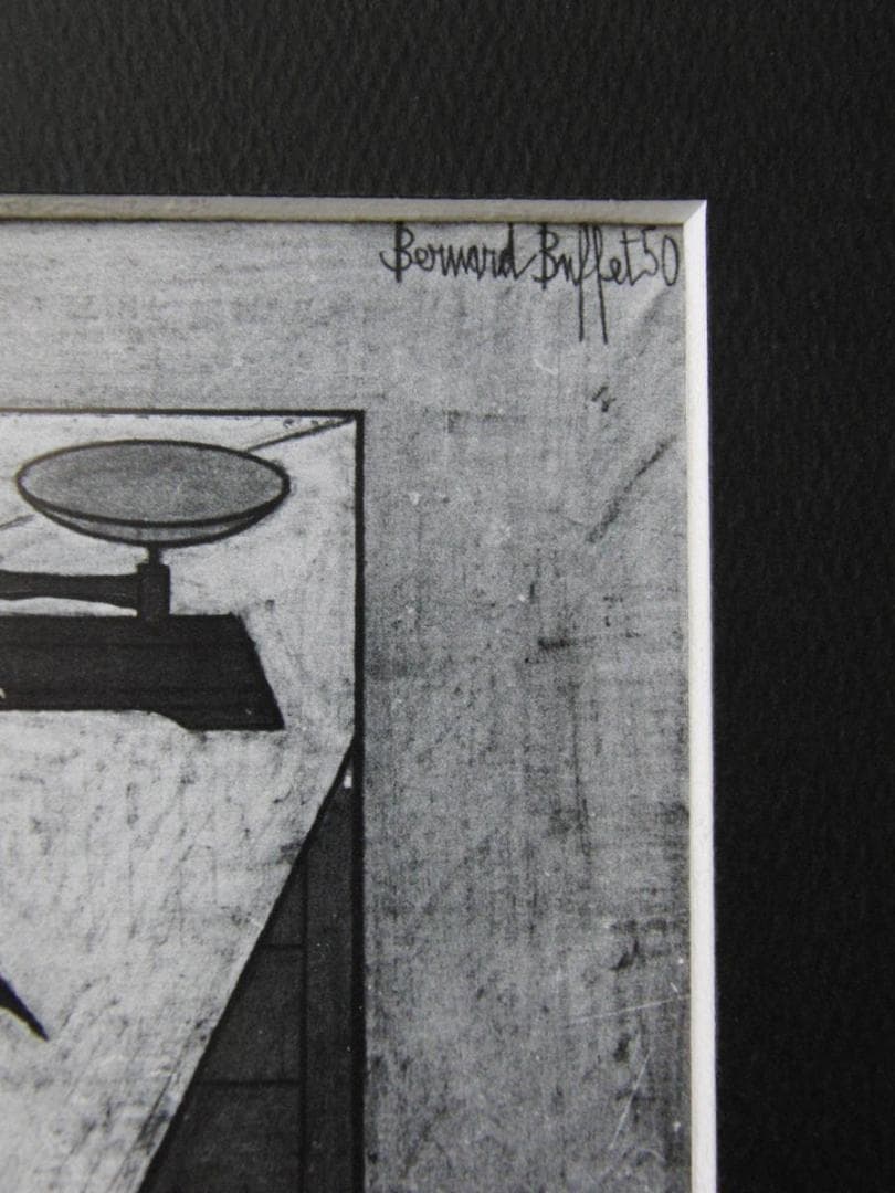 ベルナール・ビュッフェ【Poisson et balance】