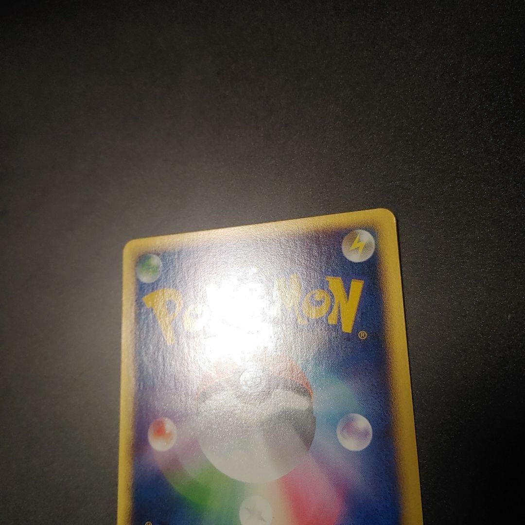 ブラッキー ★ 第4弾 裂けた大地 071/088 1st eカード 1ed