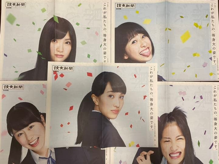 ももいろクローバーZ ポスター　等身大　限定品　メンバー5人分