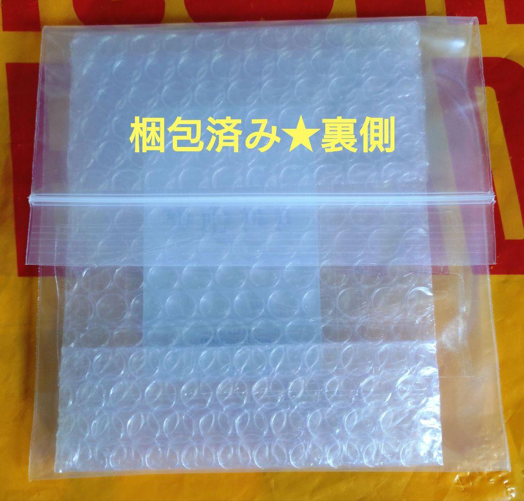 ＆TEAM★K★雪明りプレミアム点灯式★トレカ