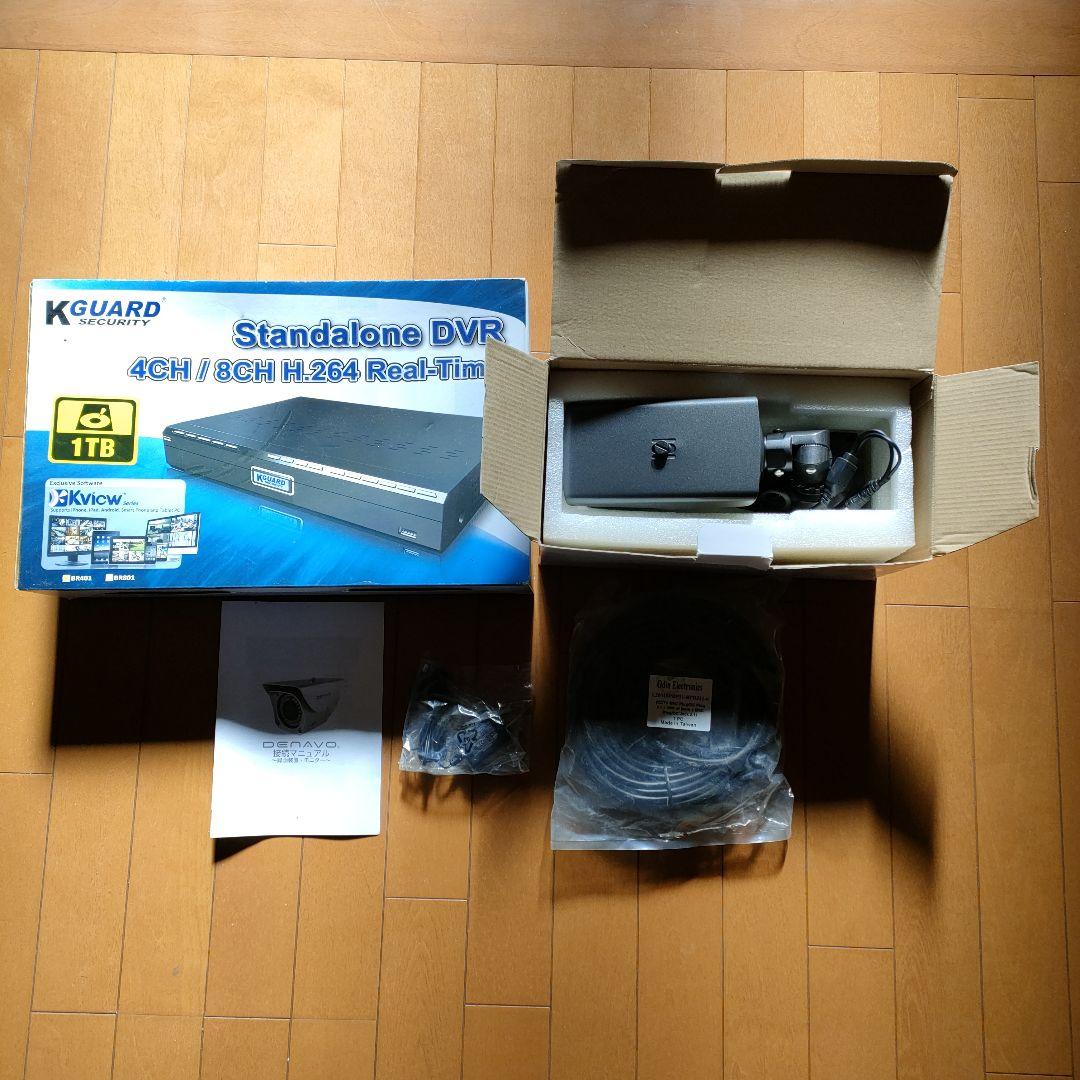 【新品】KGUARD 防犯カメラセット