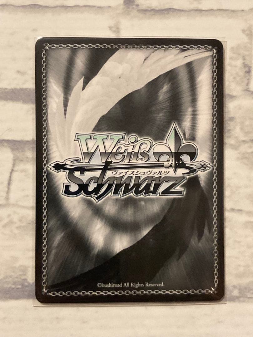 ヴァイスシュヴァルツ サマポケ \"夏の思い出\"紬 SP RRR RRR