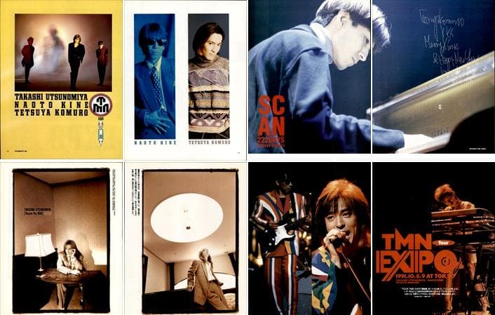 TM NETWORK TMネットワーク 雑誌 切り抜き 500P ◆デビュー～