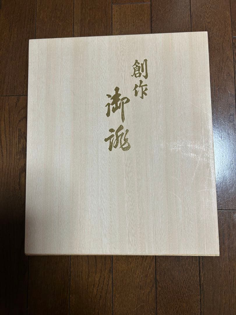 新品未使用　佐賀錦　バッグと草履セット