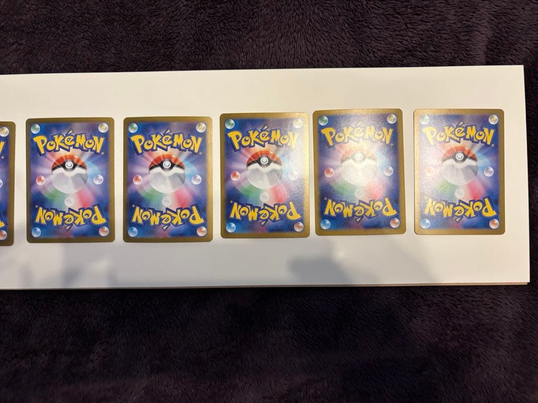 【美品】ポケモンカード　テラスタルフェスex ブイズ　SAR フルコンプ