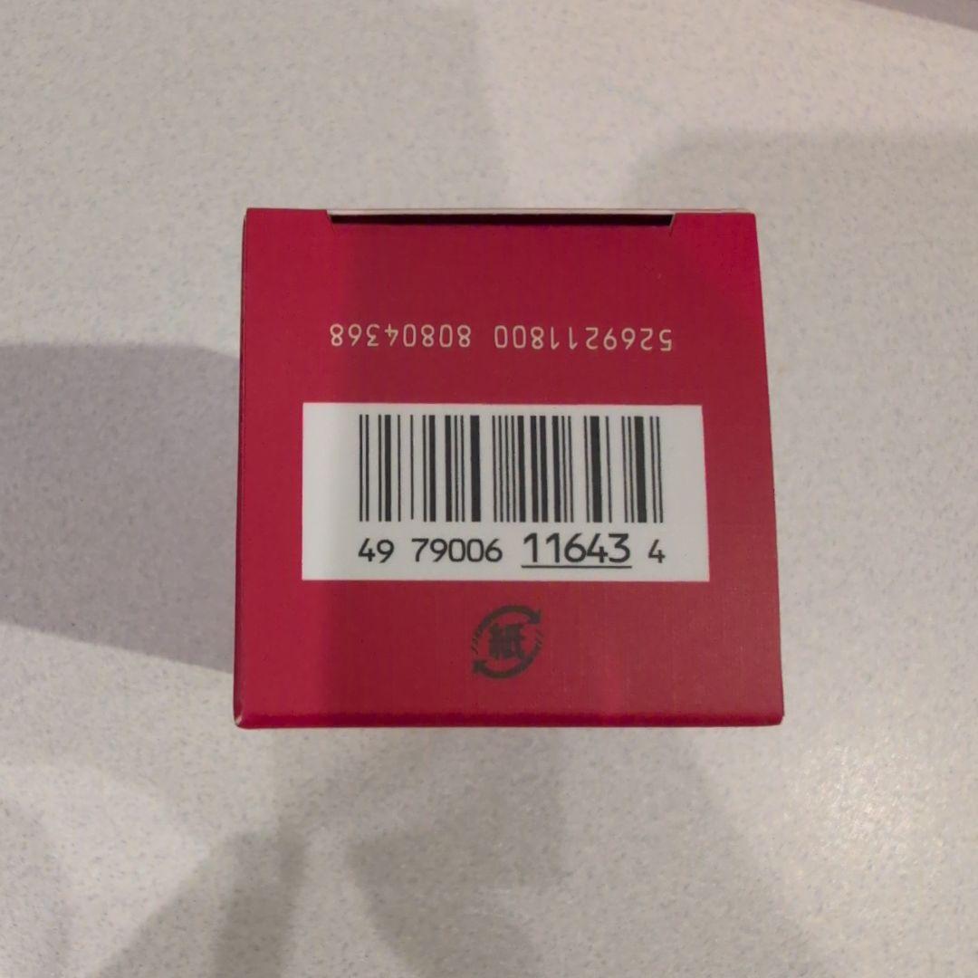 【新品】SK-II ジェノプティクス インフィニットオーラ エッセンス　30ml