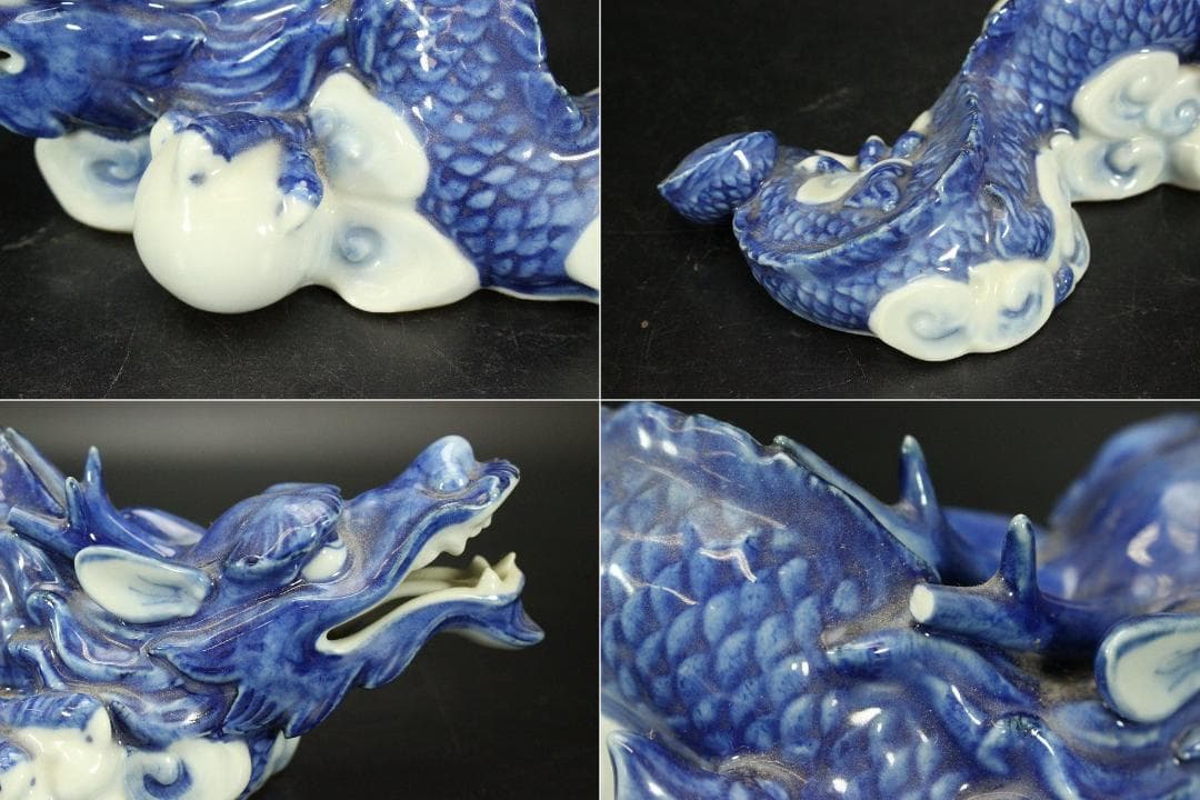 古い 文房具 書道 龍筆架 木化石硯 蓋壷 水滴 まとめて(ZE594)