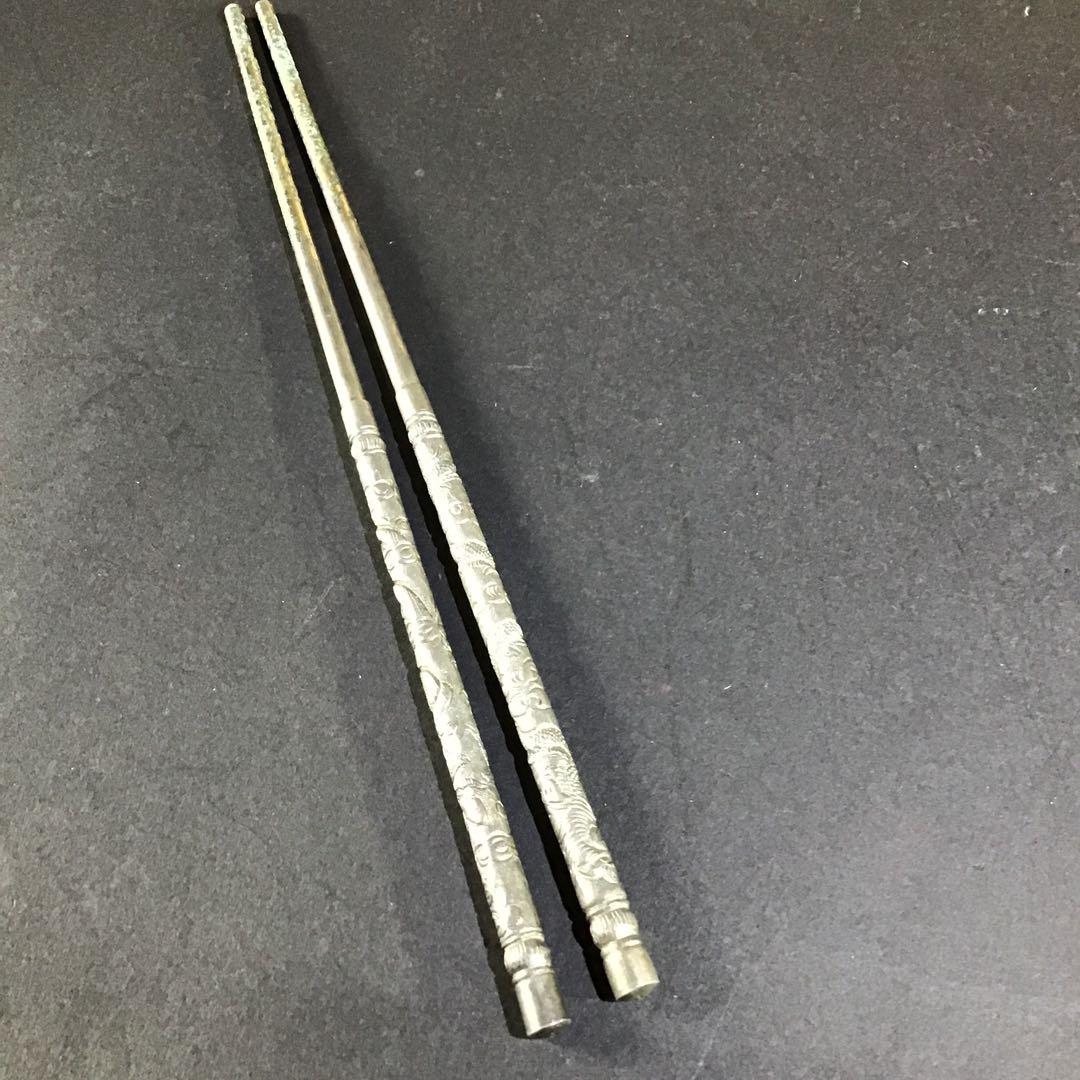 銀　昇龍彫箸　清朝皇帝　純銀保証　　　　　　　和1