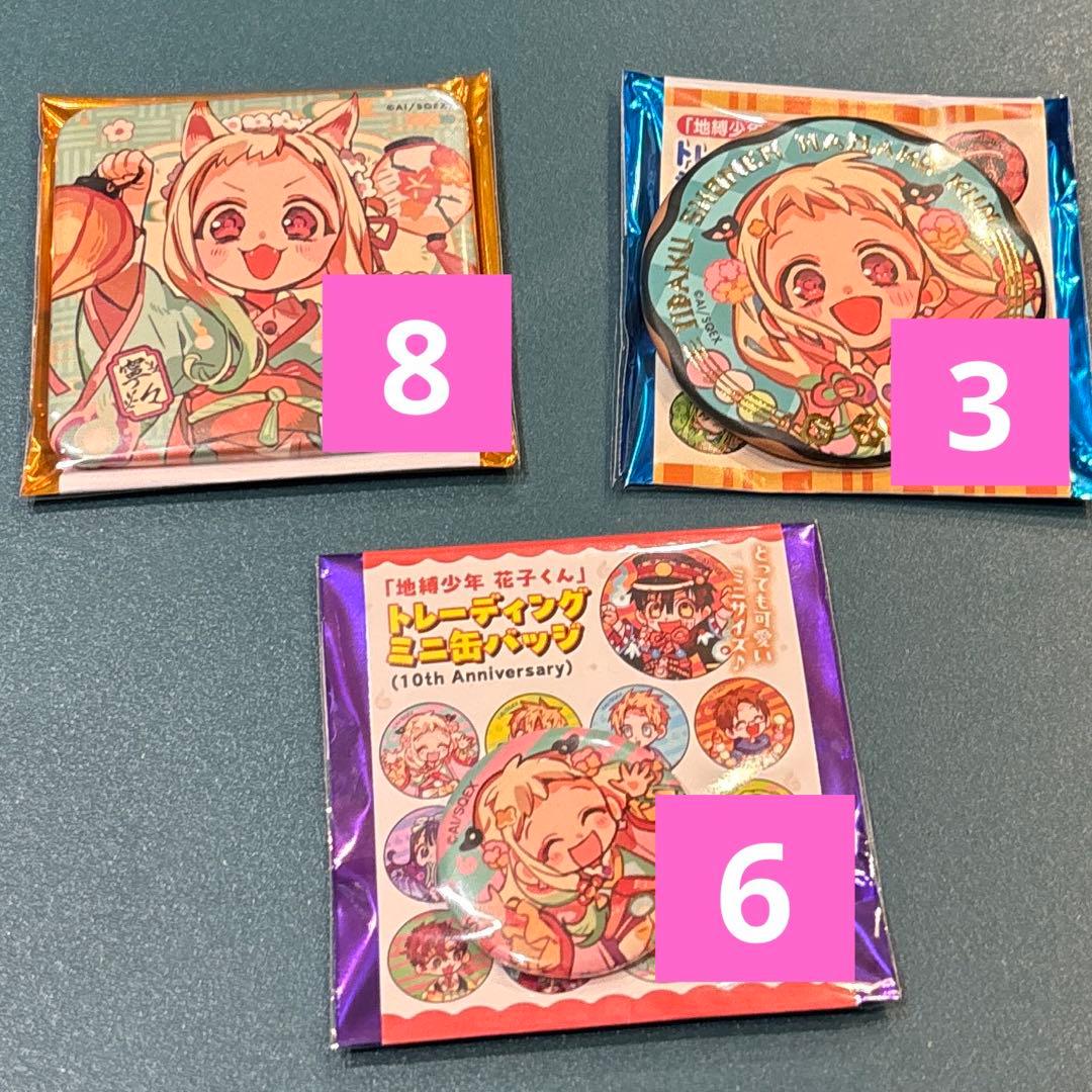 地縛少年花子くん 八尋寧々 ミニ缶バッジ ジュエリー缶バッジ スクエア缶バッジ