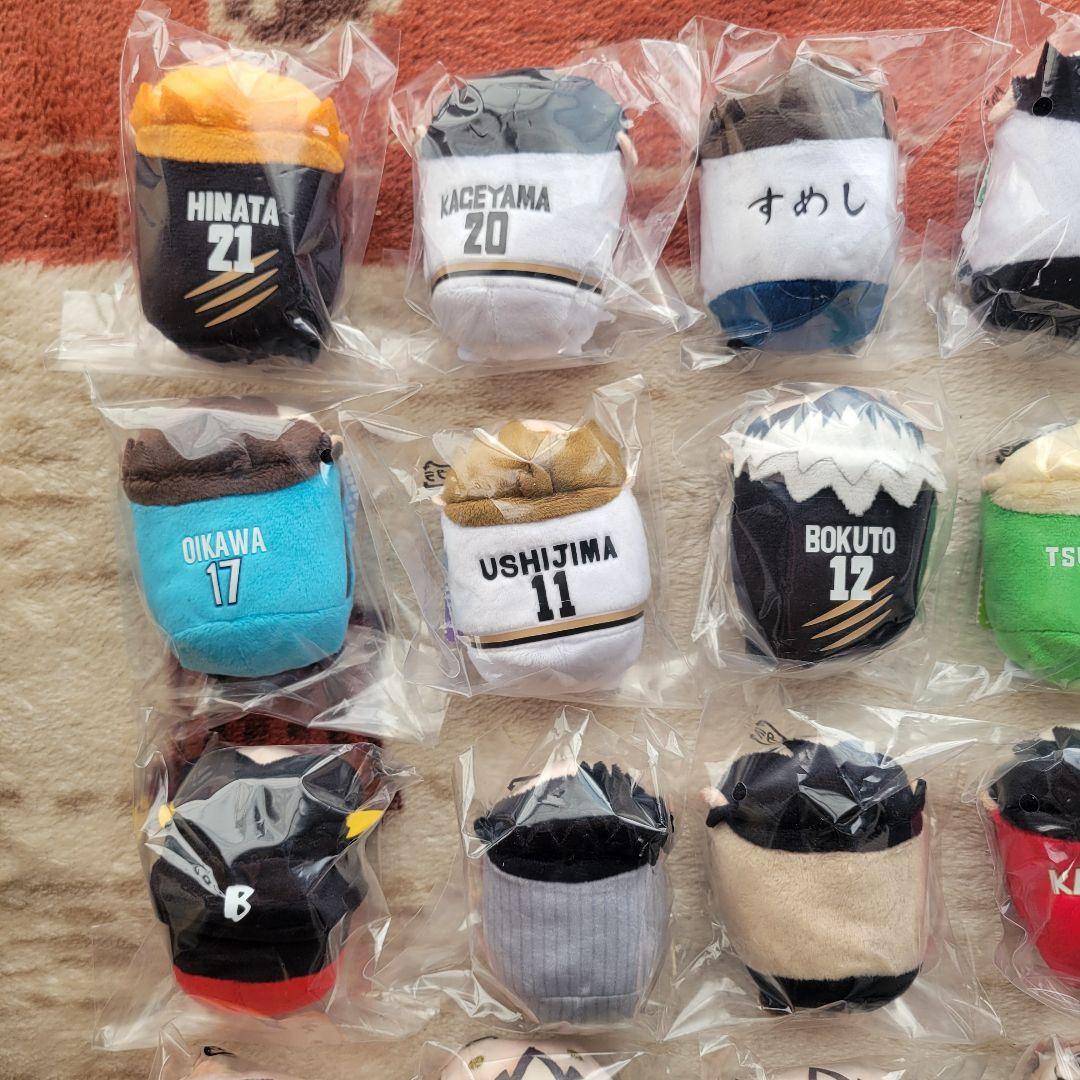 ハイキュー！！ のるキャラマスコット 全28種 コンプセット ジャンプ 限定商品
