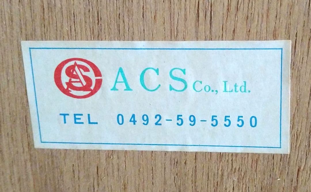 ラッセン版画　ドルフィン