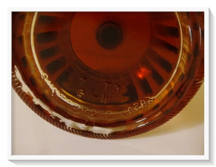 【未開栓】希少 金賞受賞ラベルサントリー ウイスキー響17年 両面ゴールドラベル