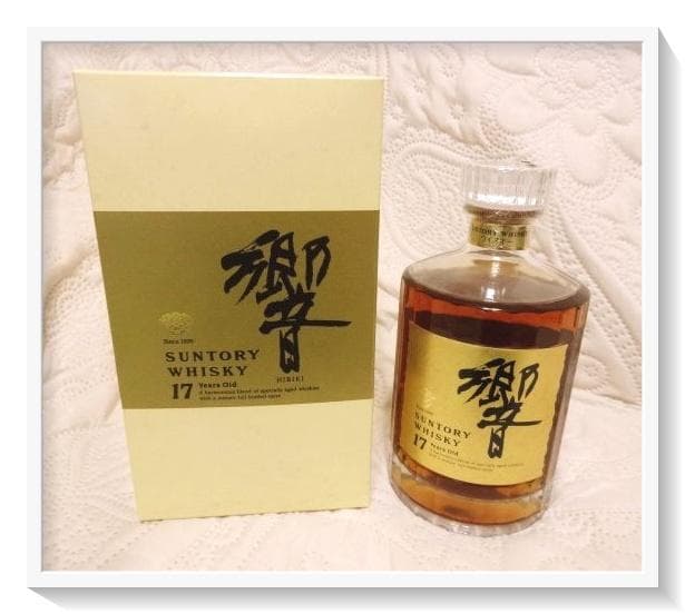 【未開栓】希少 金賞受賞ラベルサントリー ウイスキー響17年 両面ゴールドラベル