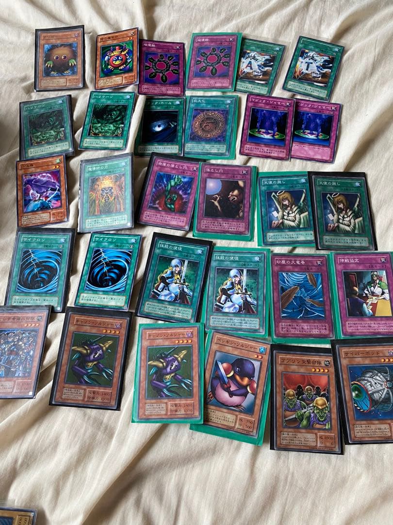 レア120枚❗️ノーマル100枚超❗️遊戯王カード　初期