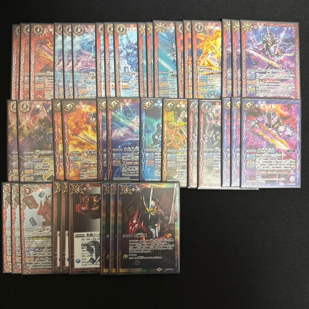 【バトスピ】仮面ライダーセイバー デッキ