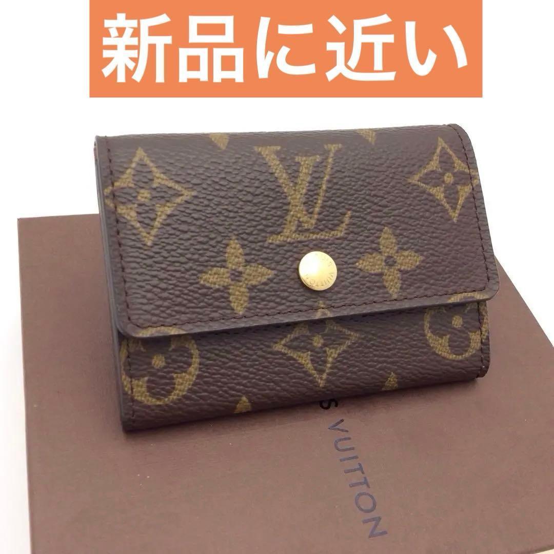 Louis vuitton ルイヴィトン モノグラム 小銭入れ ポルトモネ プラ