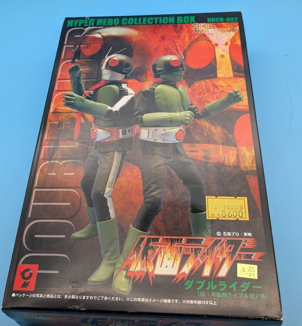 【レア品】 仮面ライダー ダブルライダー(旧1号後期タイプ&旧2号)