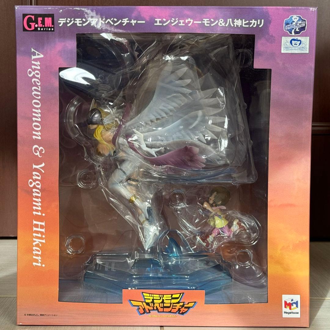 ゆうゆゆゆページ