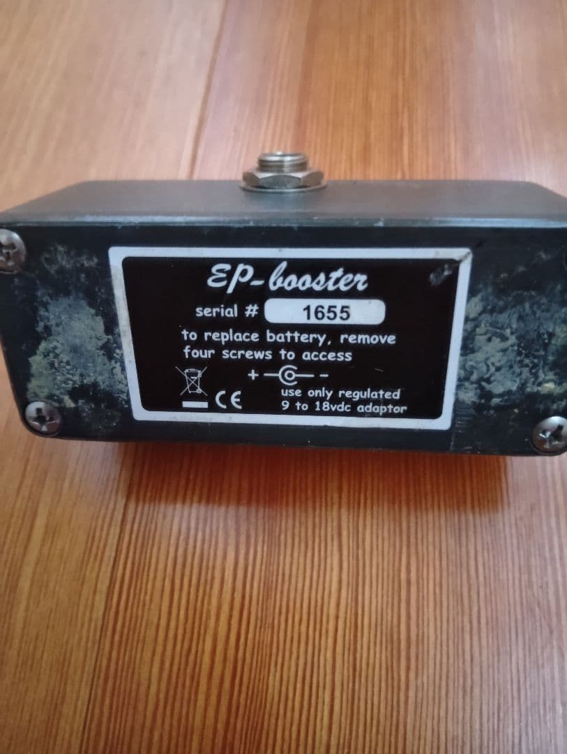 ちょい値下げ！EP-booster xotic 初期ロット