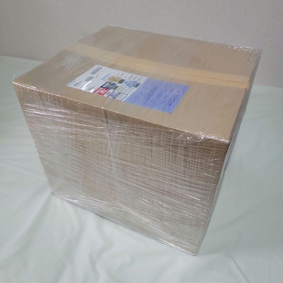 ドラゴンボールアライズ　ジーマ限定　セル爆発Ver 新品✨ラスト3分限定価格⁉️