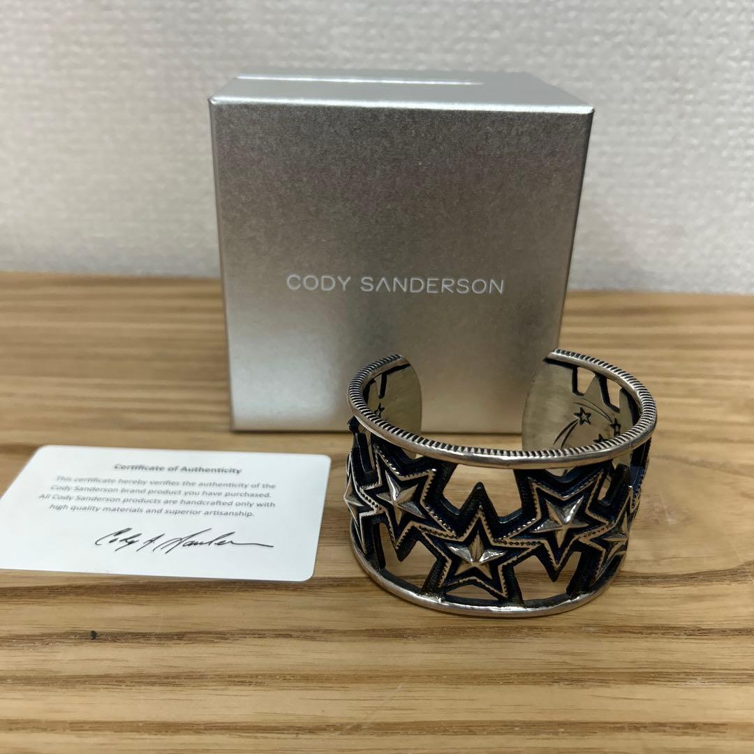CODY SANDERSON オポージングバングル