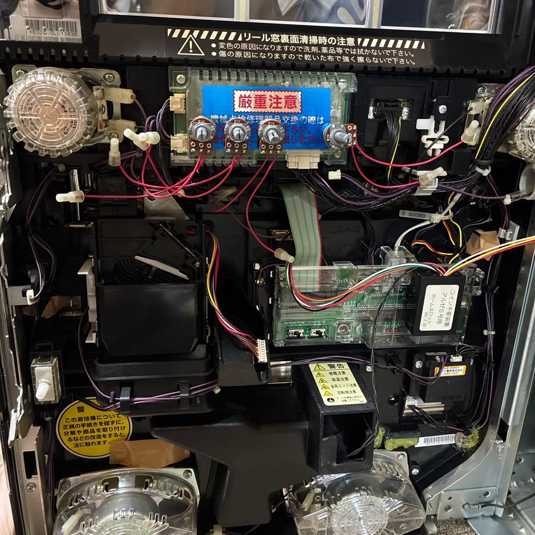 緑ドン VIVA!情熱南米編 パチスロ 実機