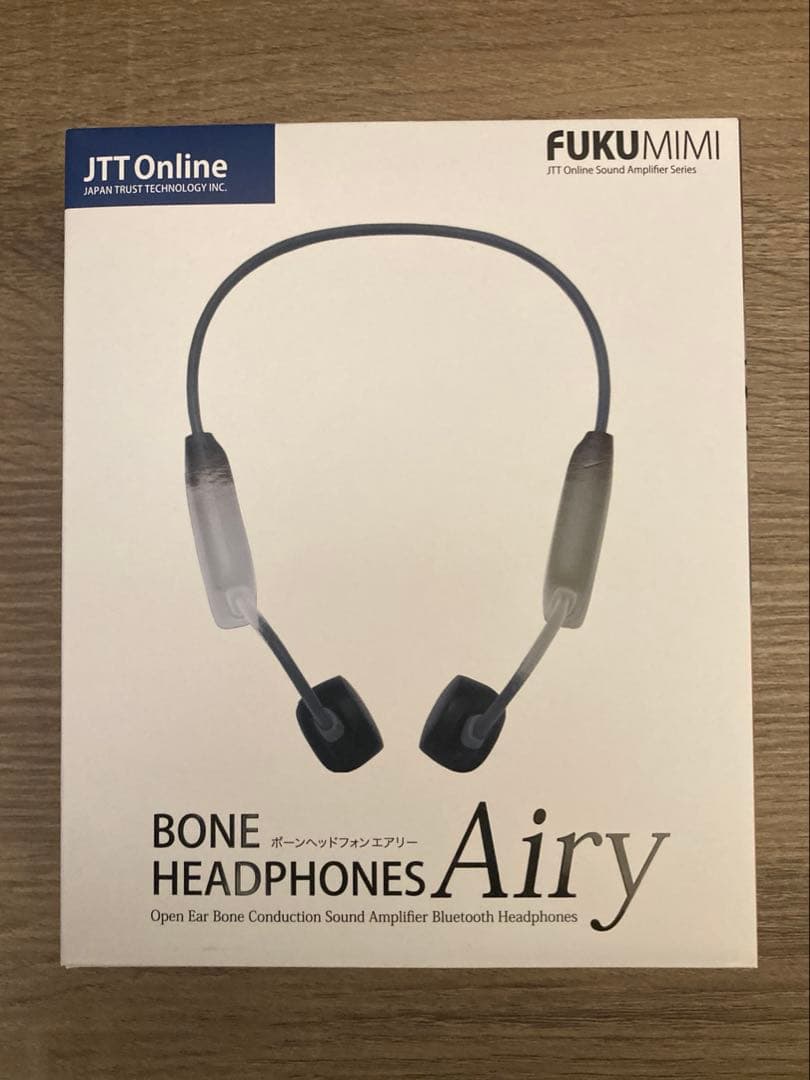 骨伝導 集音器 福耳ボーンヘッドフォン Airy エアリー