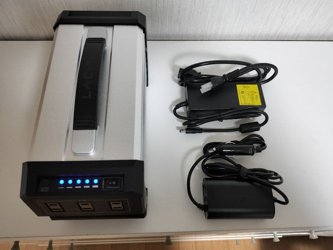 最終値下げ　ラチタ　LACITA ENERBOX01+カーチャージャー
