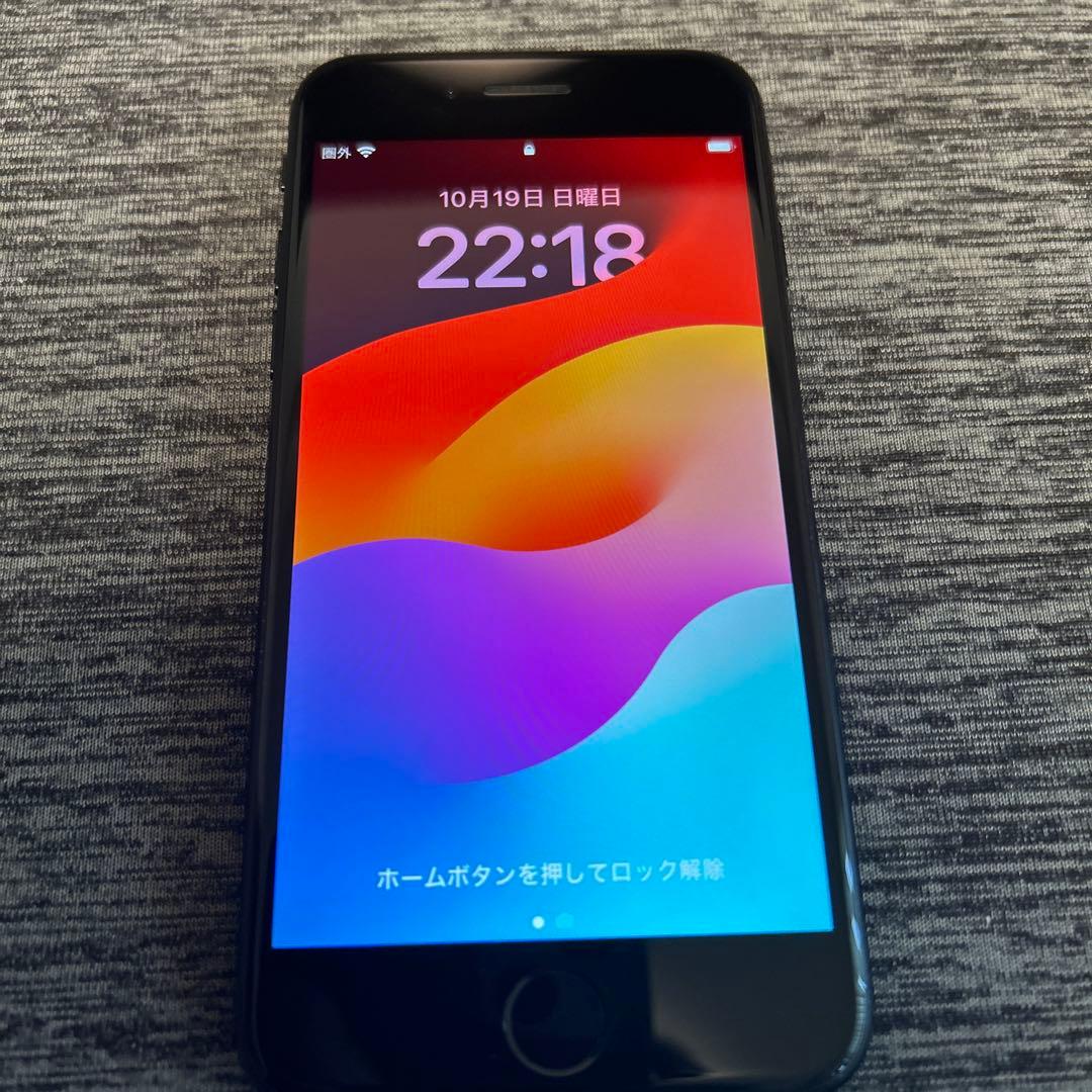 iPhone SE（第2世代）64GB ブラック
