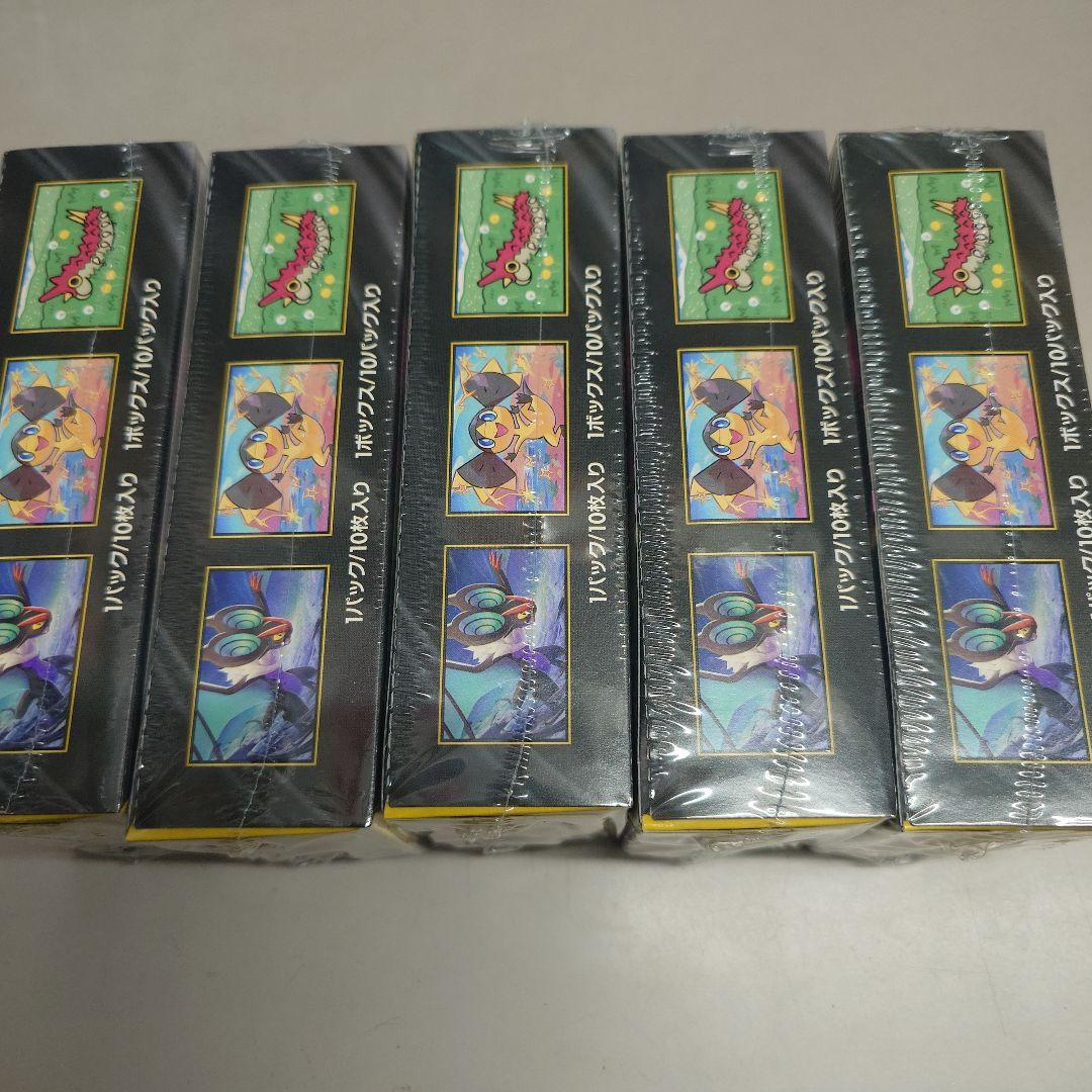シュリンク付 ポケカ ハイクラスパックMEGAドリームex 5BOX