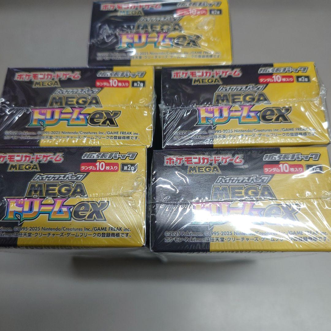 シュリンク付 ポケカ ハイクラスパックMEGAドリームex 5BOX