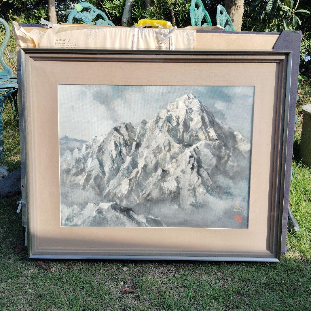 ト*ン様 山の風景 日本画 約70cm x 80cm