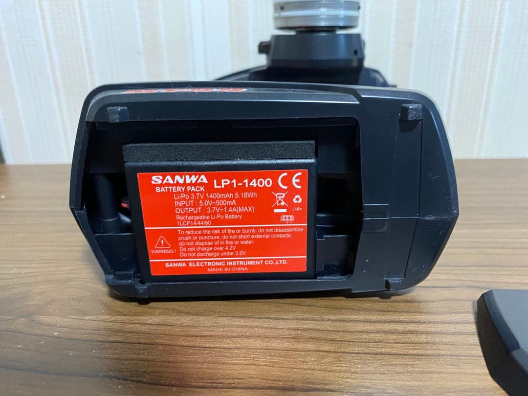 ヨコモ yd-2 z? アディクション・スープラボディー、メカ、プロポ セット