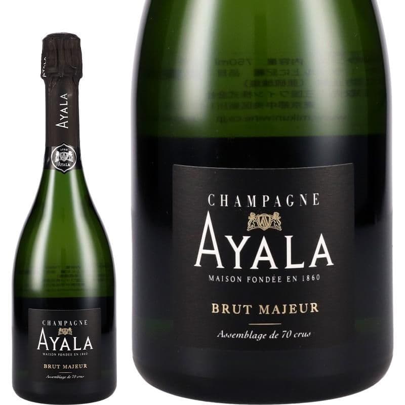 【送料無料】【2本セット】シャンパーニュ♪アヤラ