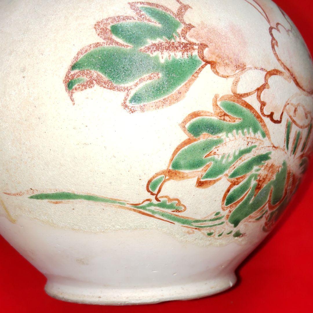 宋赤絵牡丹文壺。