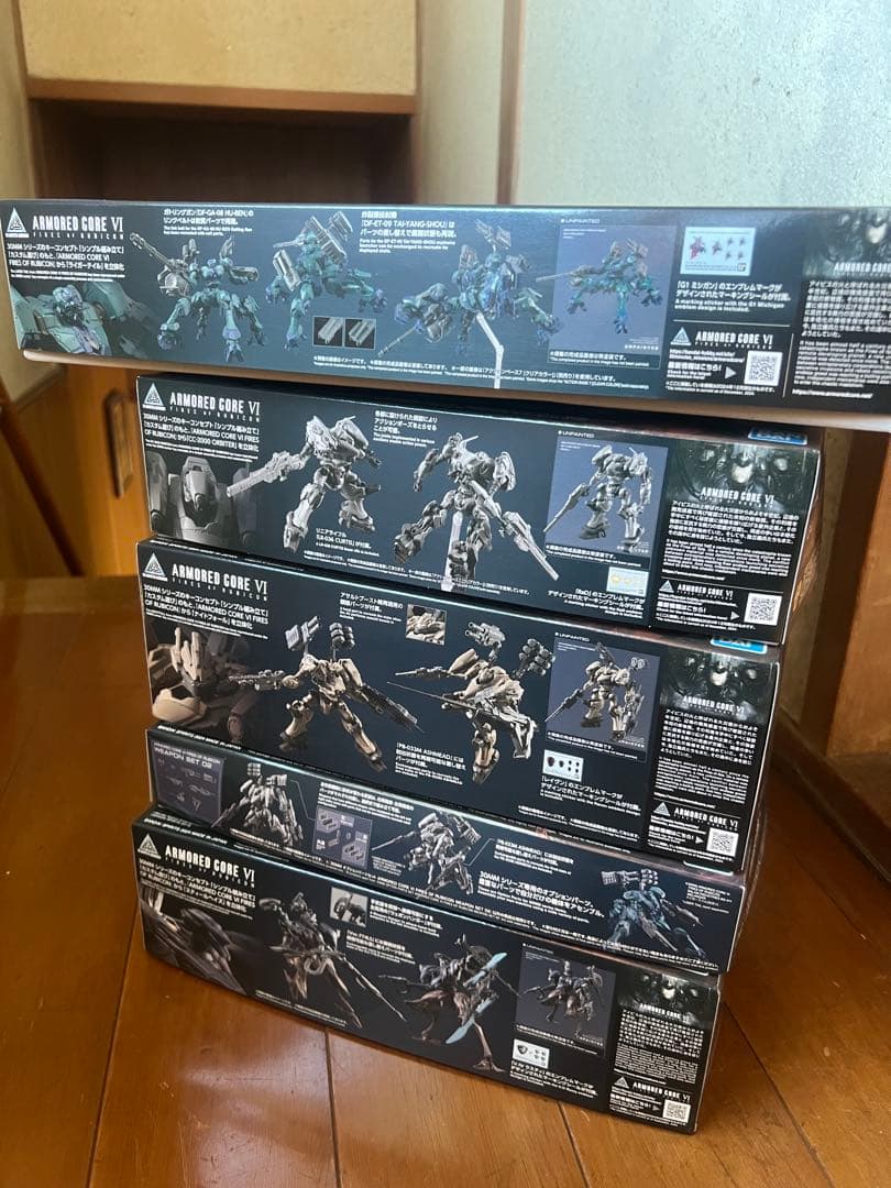 新品未開封✨30MM ARMOREDCOREⅥ プラモデル 5点セット