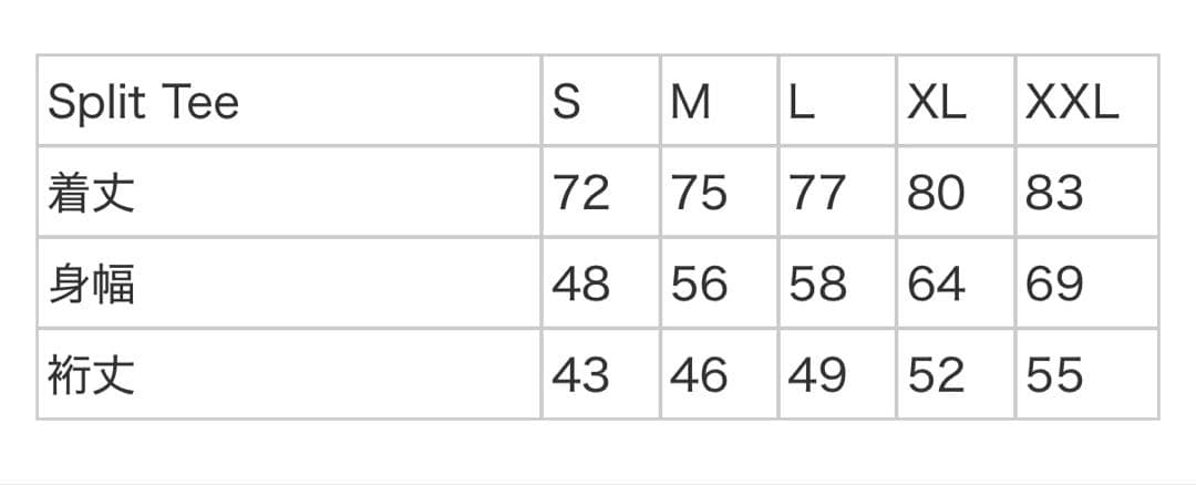 Supreme Split Tee ブラック Mサイズ