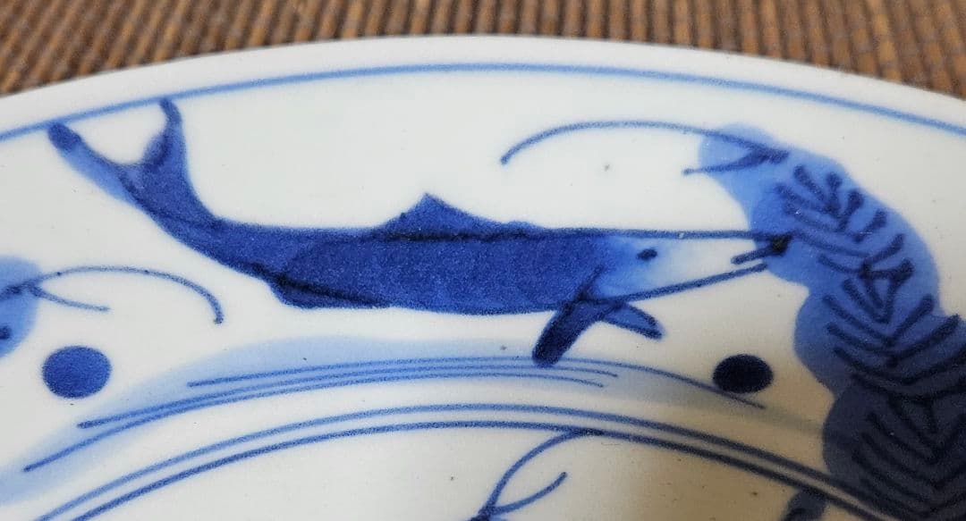 江戸時代後期　古伊万里　染付　鮎(あゆ)皿　径　約20.6cm鮎皿　検】柿右衛門