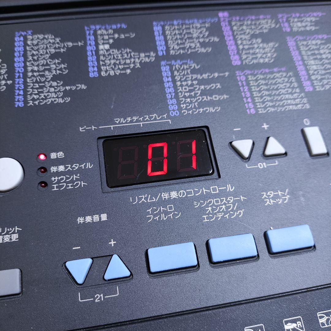 YAMAHA ヤマハ PSR-310 61鍵盤 電子キーボード