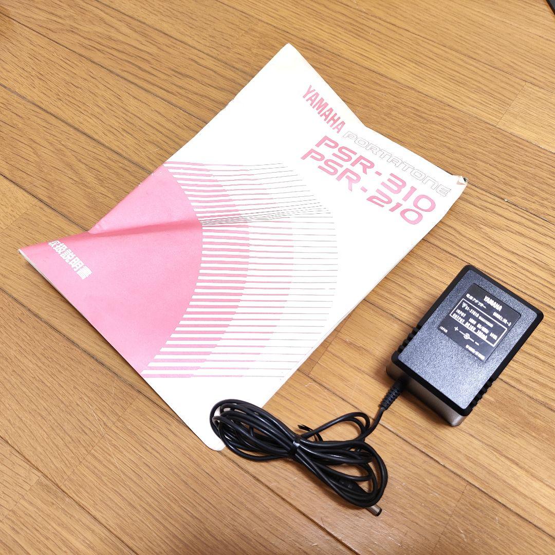 YAMAHA ヤマハ PSR-310 61鍵盤 電子キーボード