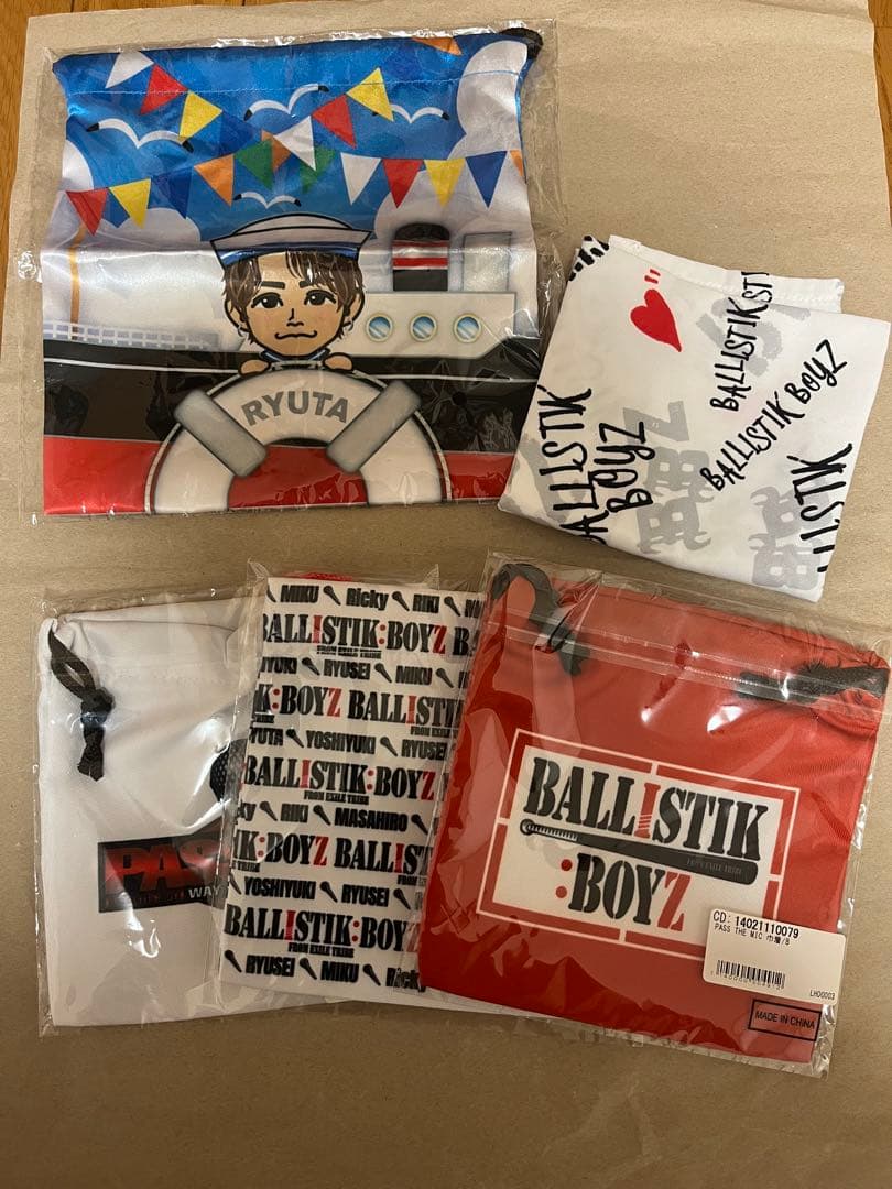 BALLISTIK BOYZ セット