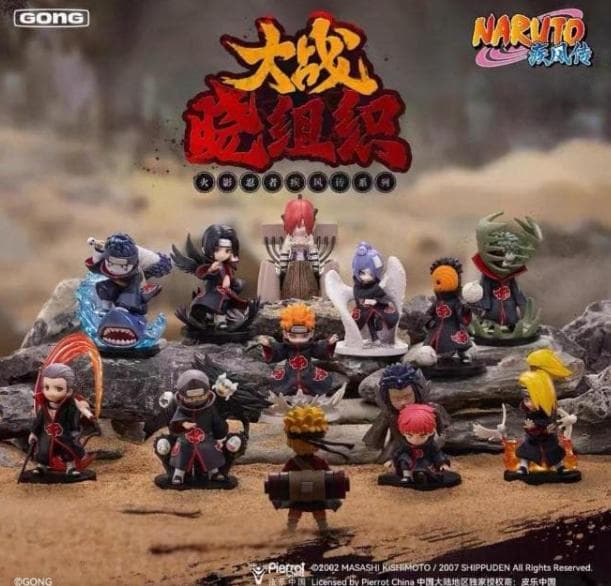 POPMART 正規品 NARUTO 暁 フィギュア 1BOX 10ピース入り