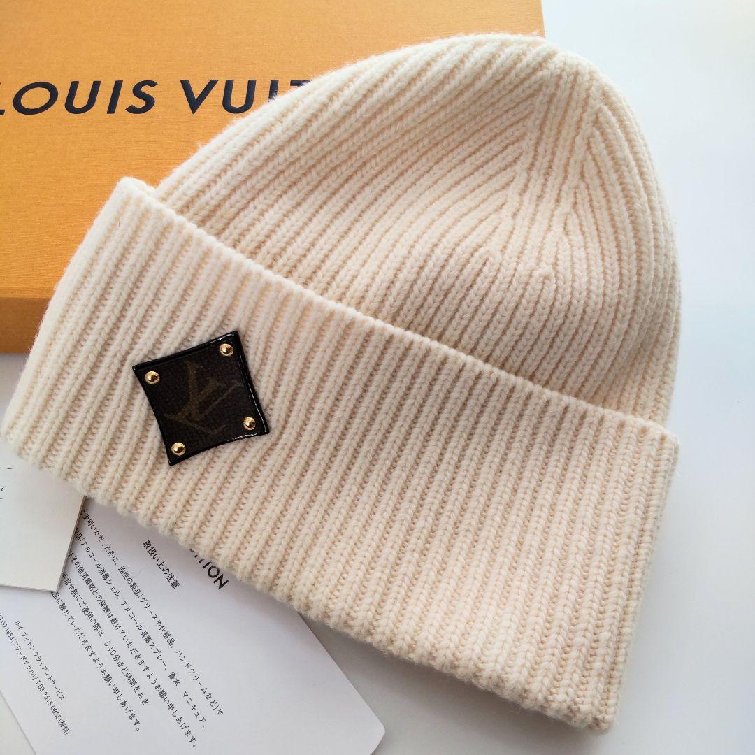美品 ルイヴィトン 国内正規品 ニットキャップ ビーニー LVロゴ パッチ 白