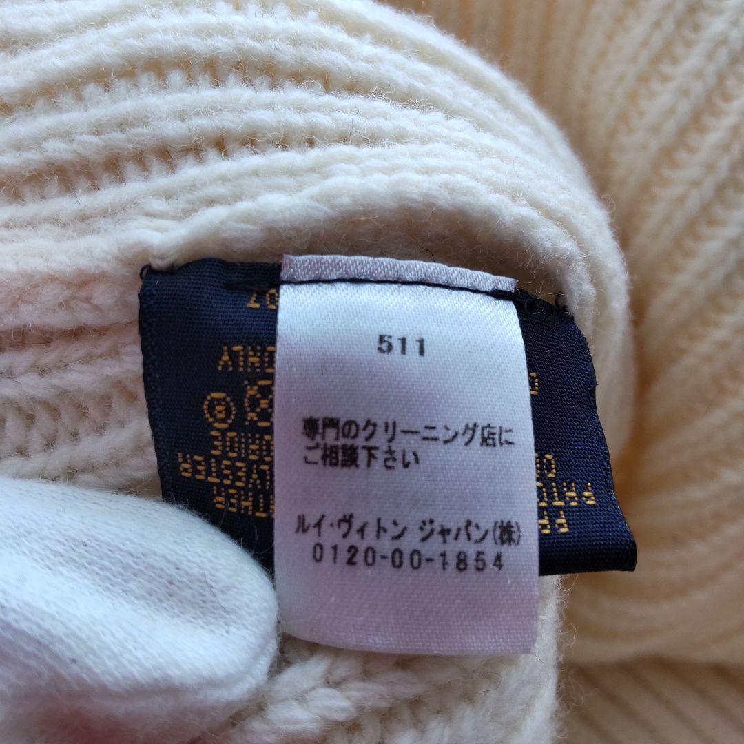 美品 ルイヴィトン 国内正規品 ニットキャップ ビーニー LVロゴ パッチ 白