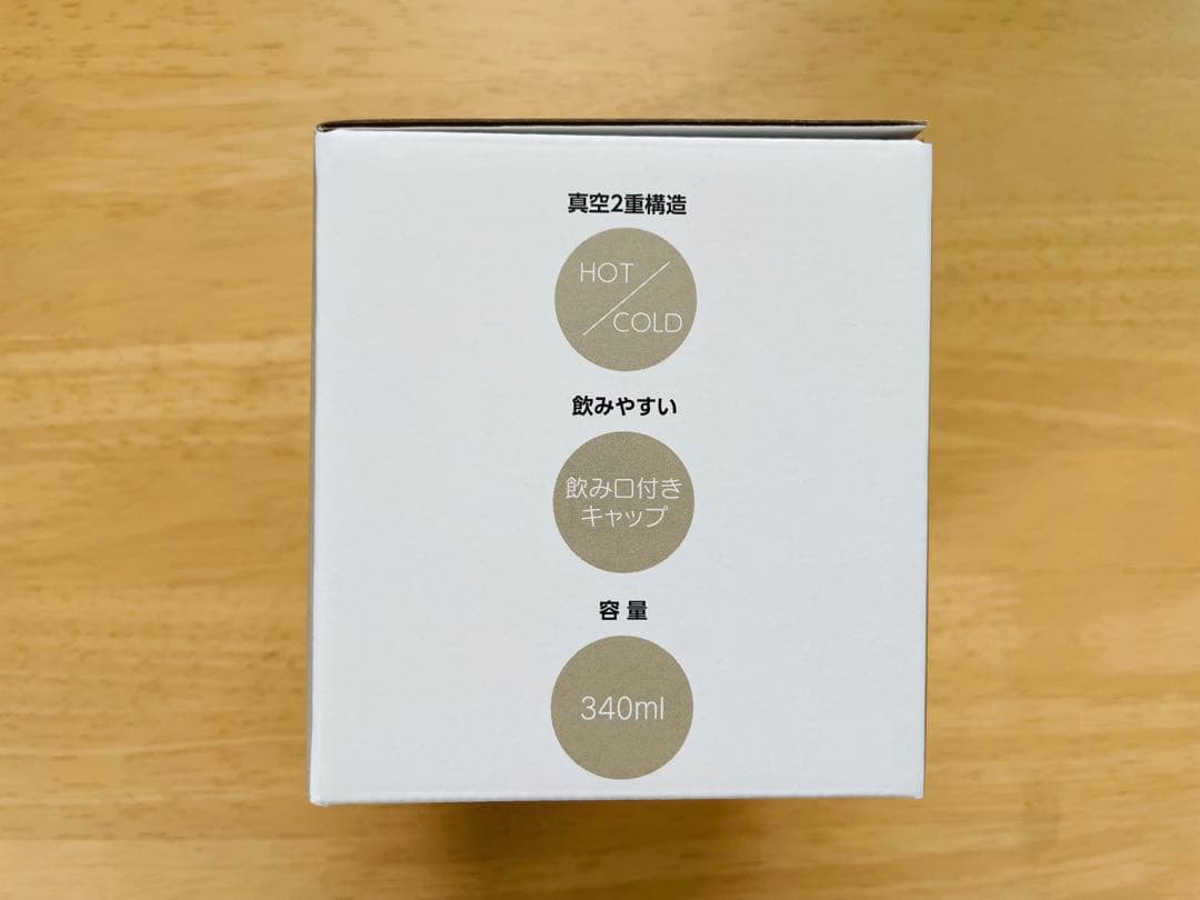 【新品未使用品】LOVOTカフェ オリジナルグッズ2点セット②