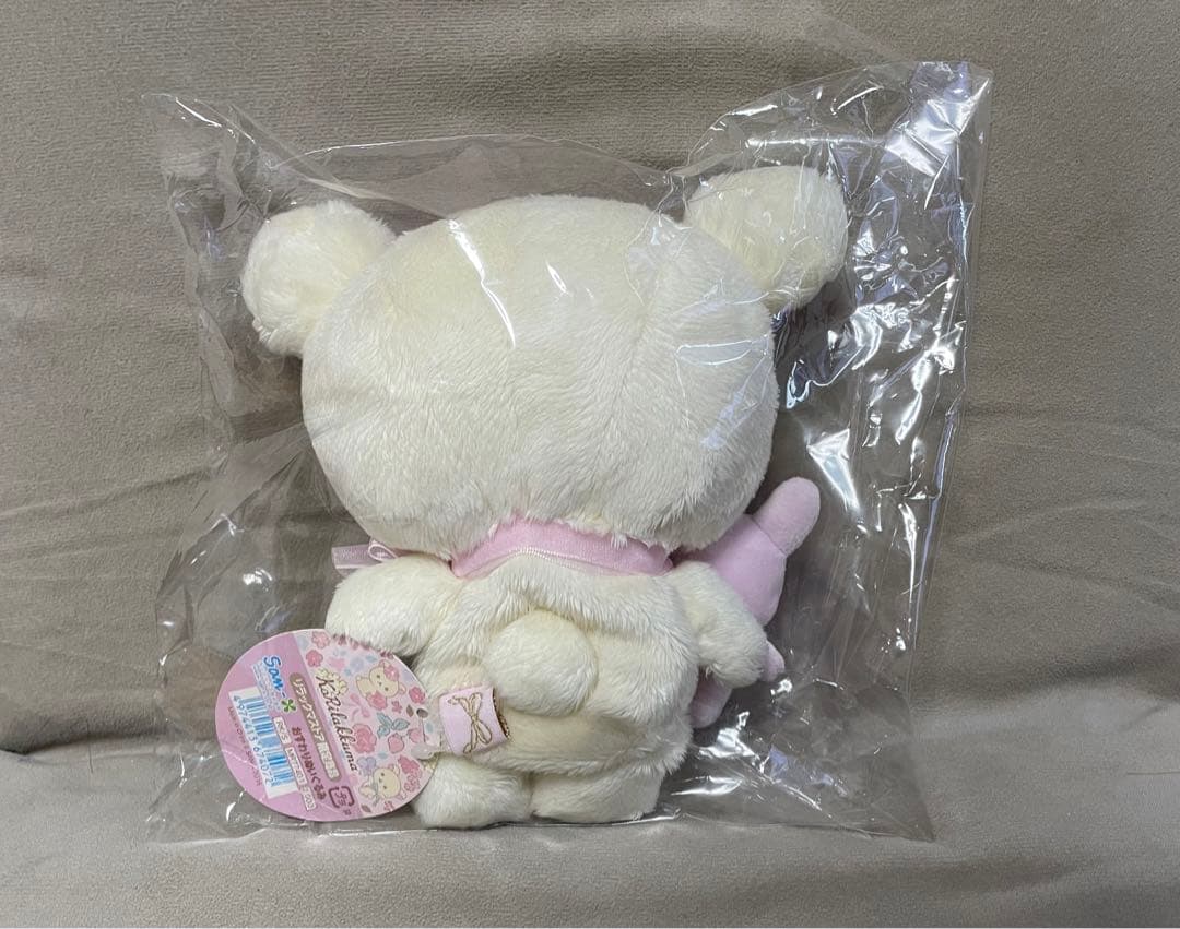 本日限定　【希少レア】コリラックマ　おすわりぬいぐるみ　パープル