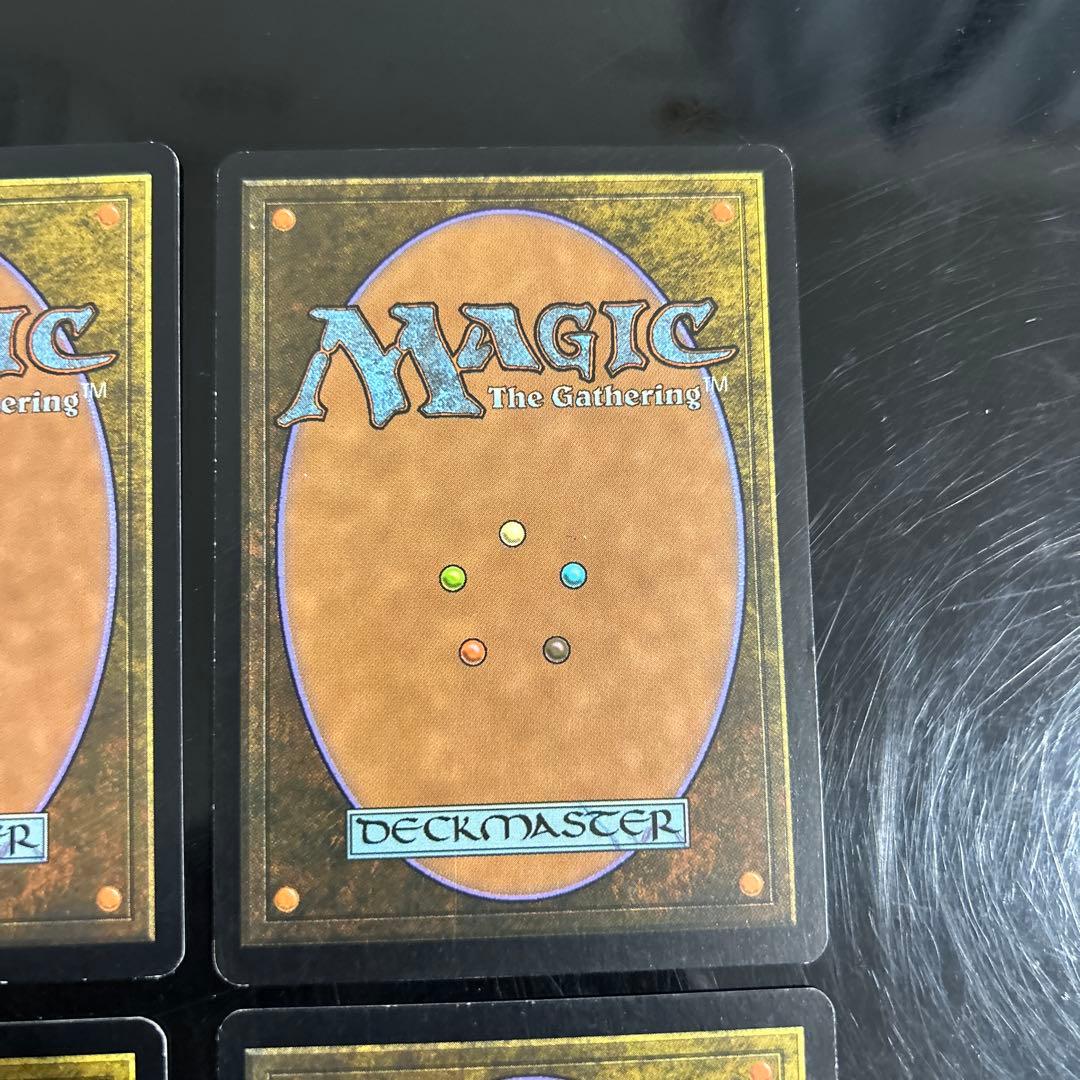 倦怠の宝珠 4枚セット