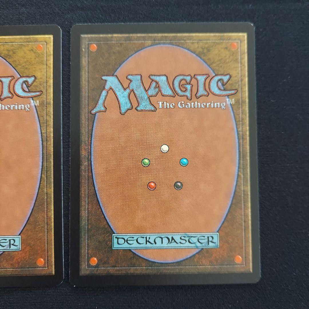 MTG　ハルマゲドン　Armageddon　ポータルセカンドエイジ　英語版　2枚