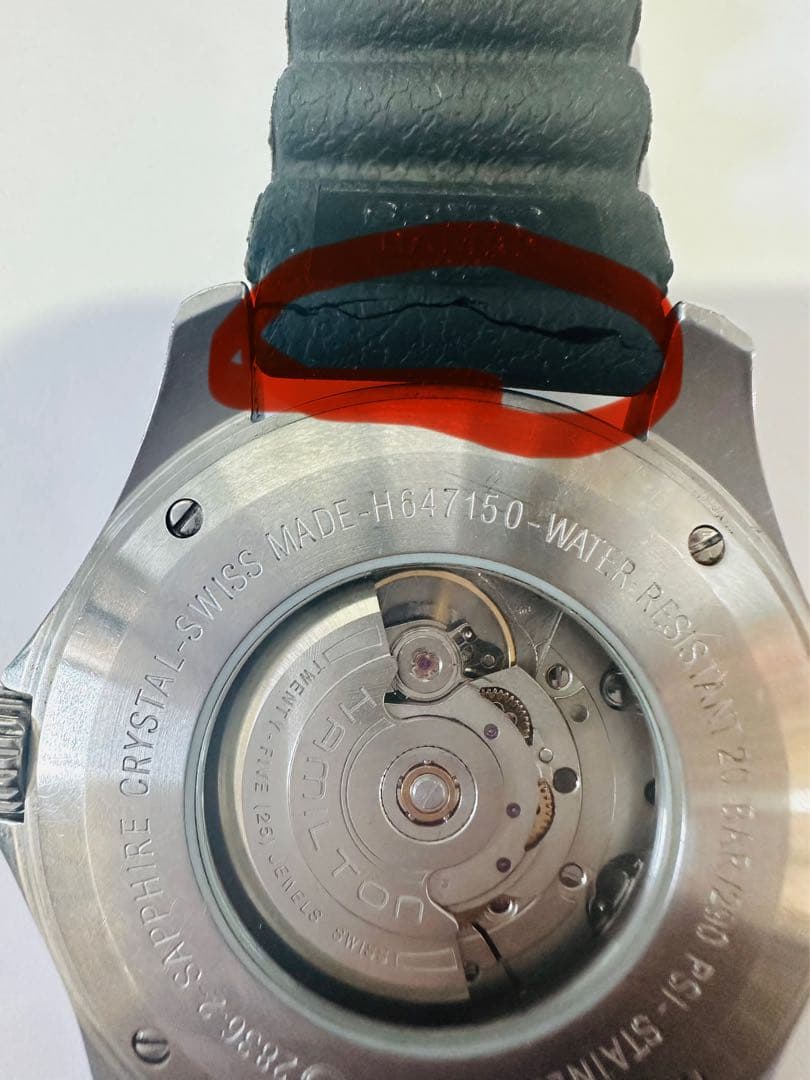 ⭕*す様 HAMILTON 自動巻き ブラックラバーベルト時計 H647150